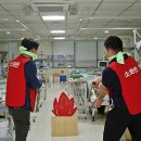 송현119안전센터 아이팜뉴스