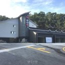 엠무인텔 | 예천숙소ㅣ 엠무인텔 경상북도 숙소 다들 선택하는 이유와 와.. 이거였네