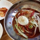 읍천회식당 이미지