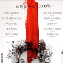 소마 티스토리