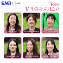 정숙목장 이미지