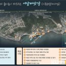 동해시-47 이미지