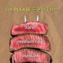 유얼스테이
