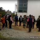 홍동마을지역아동센터 이미지