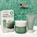 올리브영 진정크림 1위는? 에센허브 티트리 수딩 크림 리얼후기 有