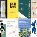 도서출판울림