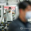 386노래연습장 연합뉴스