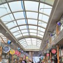 방촌시장 이미지