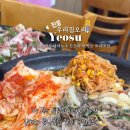 진품우리집오리 - 여수시 시청서3길 7-2 | 진품우리집오리