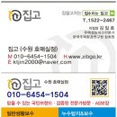 신라궁전타운 네이버블로그