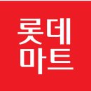 롯데마트 울산점 앞 이미지