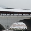 해빛한옥 이미지