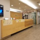 평유재한의원 이미지