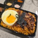 푸줏간 고기도시락 기본세트 배달후기 볶음밥 양 배터진드앙
