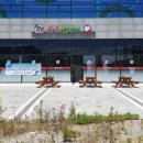 하리마우숯불닭갈비 이미지