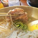 신비식당