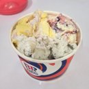 옥수로 | 배스킨라빈스 메뉴 신상 맛 추천 쫀떡 만난 흑임자 밤이 옥수로 맛있구마