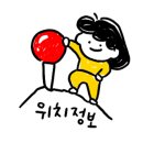 남사별곡 이미지