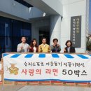 승리스포츠 티스토리