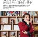 (주)헬스피플 이미지