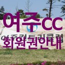 아이지엠 주식회사 이미지