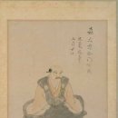 (주)코니엔터테인먼트 | 모리 요시나리(森可成, 삼가성)