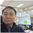 남양부동산중개사무소 이미지