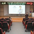 재테크 이미지