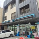 지에스(GS)25 동탄빌리지 이미지