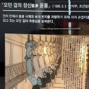 안성시 중앙도서관 | 경기도 나들이, 한국만화박물관, 직접 다녀온 솔직 후기(아이 동반)