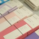 조용한 흥분색 이미지