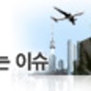 (주)머니투데이방송