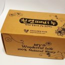 원덕목욕탕 이미지