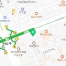 법무법인청신파트너스