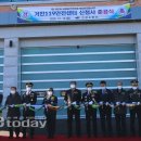 거진119안전센터 이미지