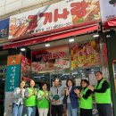 호원고등학교 이미지