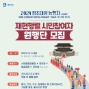 수원-1168 이미지