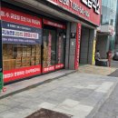 천사무료급식소 앞 | 천사무료급식소 앞 인도보도블럭 보수공사 완료(2026.7.21)전남광주통합특별시 북구의회 최기영의원...