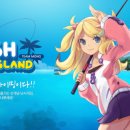 한게임 PC 이미지