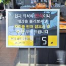 청주 외곽 베이커리카페 공간 수국축제 정원 실시간 후기