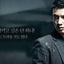 착한동양인력 이미지