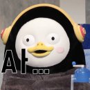 어판항 | 10월의 끝자락