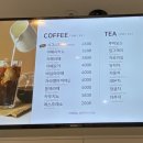 커피이십센치광주주월점 이미지