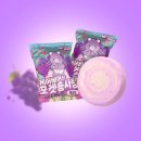 한입베어 이미지