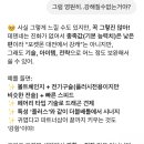 지피피드 이미지