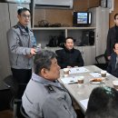 인천중부경찰서 송림지구대 이미지