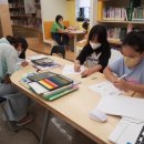 신당5동 작은도서관 이미지