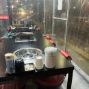 고기바보먹방촌 이미지