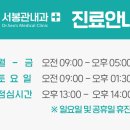 평안동-5 이미지