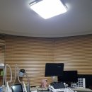 천연본미소한의원 이미지